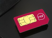 Nar nömrə – 070-709-77-77