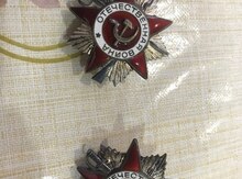 Медали, СССР