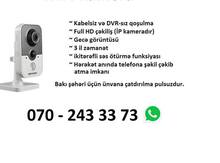 Kabelsiz kameralar