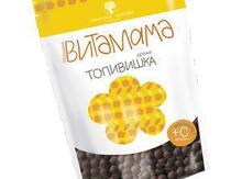 Uşaq vitaminləri