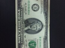 2 Dollar əsginası
