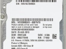 Sərt disk 320GB