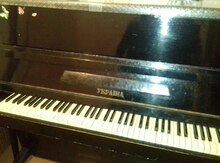 Pianino