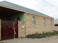 Həyət evi, Göygöl r.