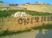5 sot torpaq sahəsi, Xəzər r.