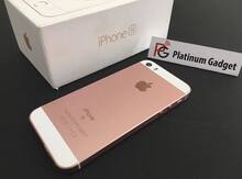Apple iPhone SE 32GB Black