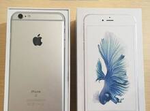 Apple iPhone 6S, 32GB Silver