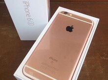 Apple iPhone 6S 64GB Space Grey
