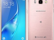 Samsung Galaxy J5 2016