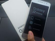 Samsung Galaxy J2 Prime Gold 2016