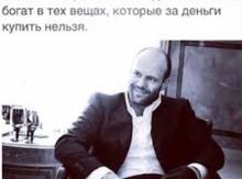 Xanımla tanış olmaq istəyirəm