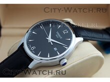 "Tissot" qol saatı