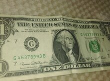 1 dollar əsginası, 1969 il
