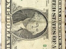 1 dollar, 1995 il