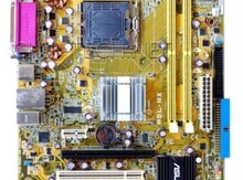 Ana plata "Asus P5L MX"