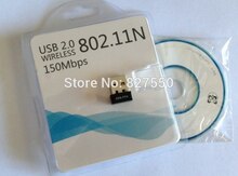 USB Wifi adapter