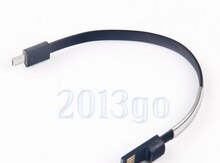 Qolbaq USB