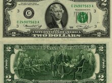2 dollar əsginası, 1976-cı il