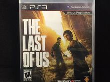 Ps 3 üçün "The last of us" oyunu