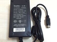 Xprinter adaptoru