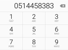 Azercell nömrə – 051-445-83-83
