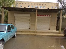 Mağaza, Qaradağ r.