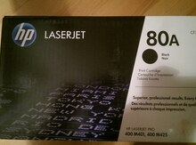 Katric "HP 80A"