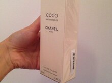 "Coco chanel" ətri