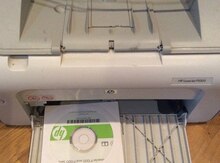 Printer və skaner