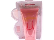 "Slimming 3 Day" arıqladıcı krem