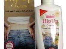 Krem "Hip up"