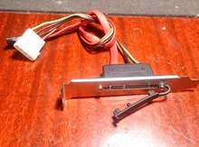 Sata ext PCI-планка