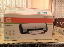 Printer "HP"