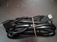 PSP Go adapteri