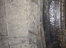 Şinlər, R14