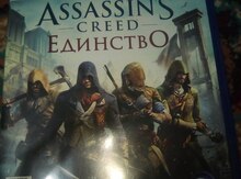 PS4 oyunu "Assassins creed unity"