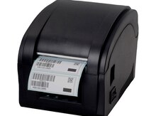 Printer