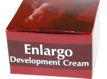 "Enlargo" böyüdücü krem