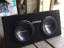 Dinamik "Pioneer"