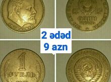 Qədimi sikkələr