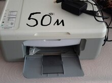 Printer