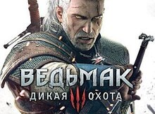 "Witcher 3" для PlayStation 4