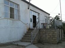Həyət evi, Abşeron r.