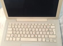 "Apple MacBook Pro" ekranı