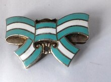 Döş nişanı
