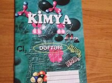 Kimya üzrə dəftər