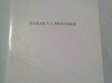 Kitab
