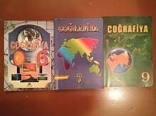 Dərsliklər "Coğrafiya"