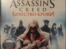 PS3 üçün "Assassin's Creed Brotherhood" oyunu