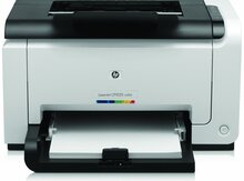Printer "HP Color LaserJet Pro CP1025"